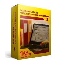 1С Зарплата и управление персоналом